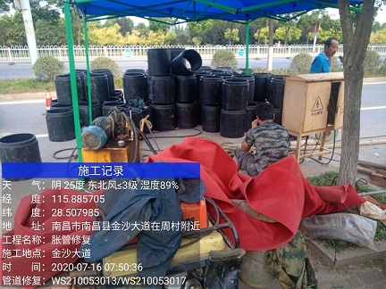 黔江管道短管置换-管道顶管-炜誉市政