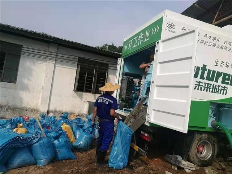 黔江工业污泥压干处理